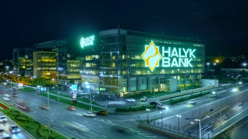 VRF система Народный Банк Казахстана